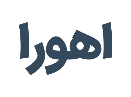 زربرگ