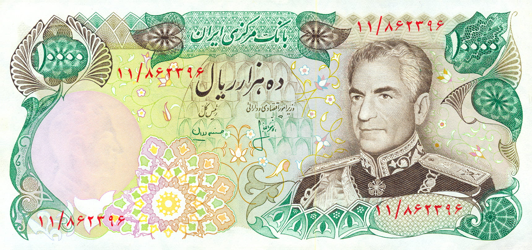 ده_هزار_ریال_-_سری_سیزدهم_بانک_مرکزی_-_کد_۱۸۴_(رو)-min (1)